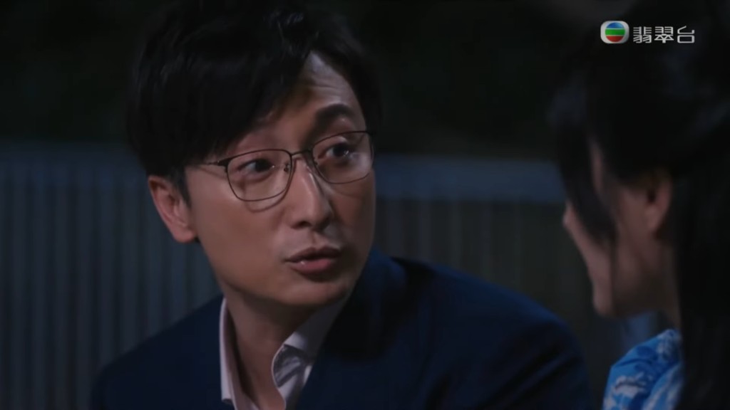 方力申與陳瀅的感情線將會大有突破！